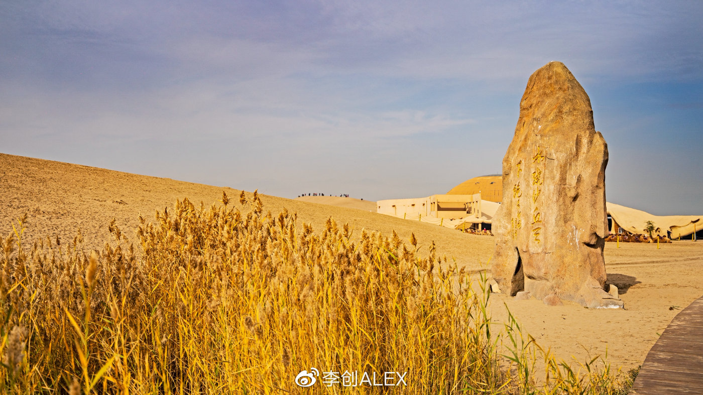 来宁夏玩的攻略,从宁夏去内蒙怎么玩