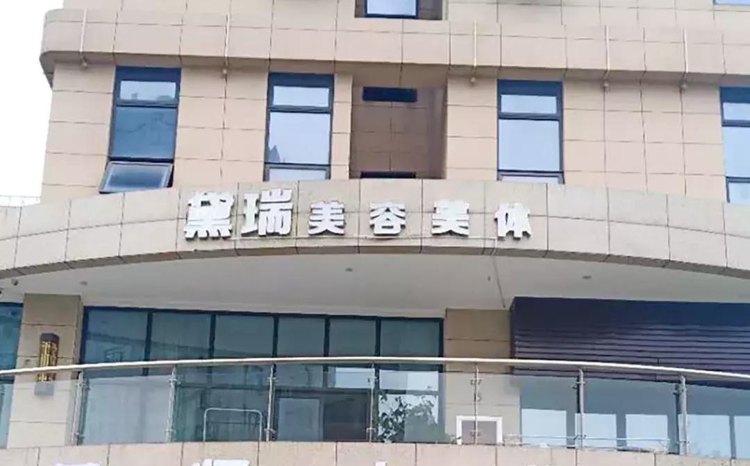 鎭掗兘骞垮満鍥㈣喘,鎭掗兘骞垮満5鍙锋ゼ