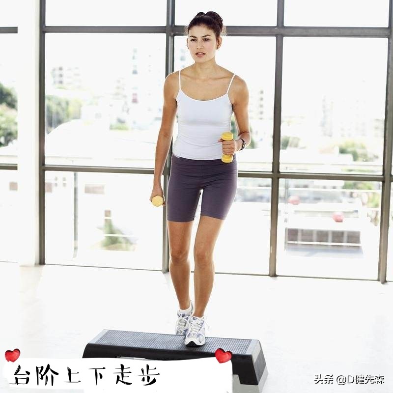 女孩子腿粗怎样变细学生党,女孩子腿粗怎么办