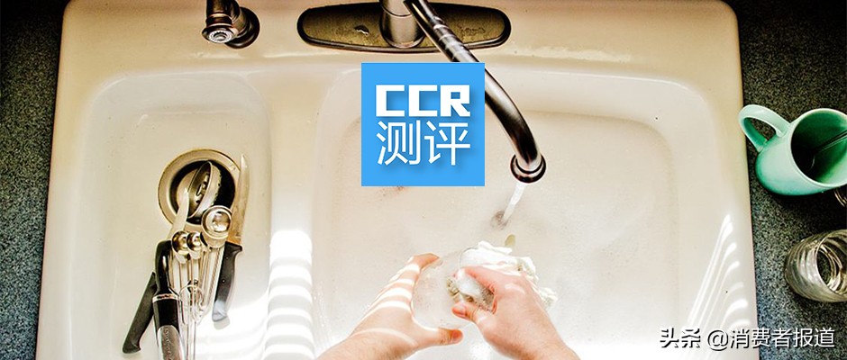 哪款洗洁精去污能力最强,去油能力最强的洗洁精对比评测