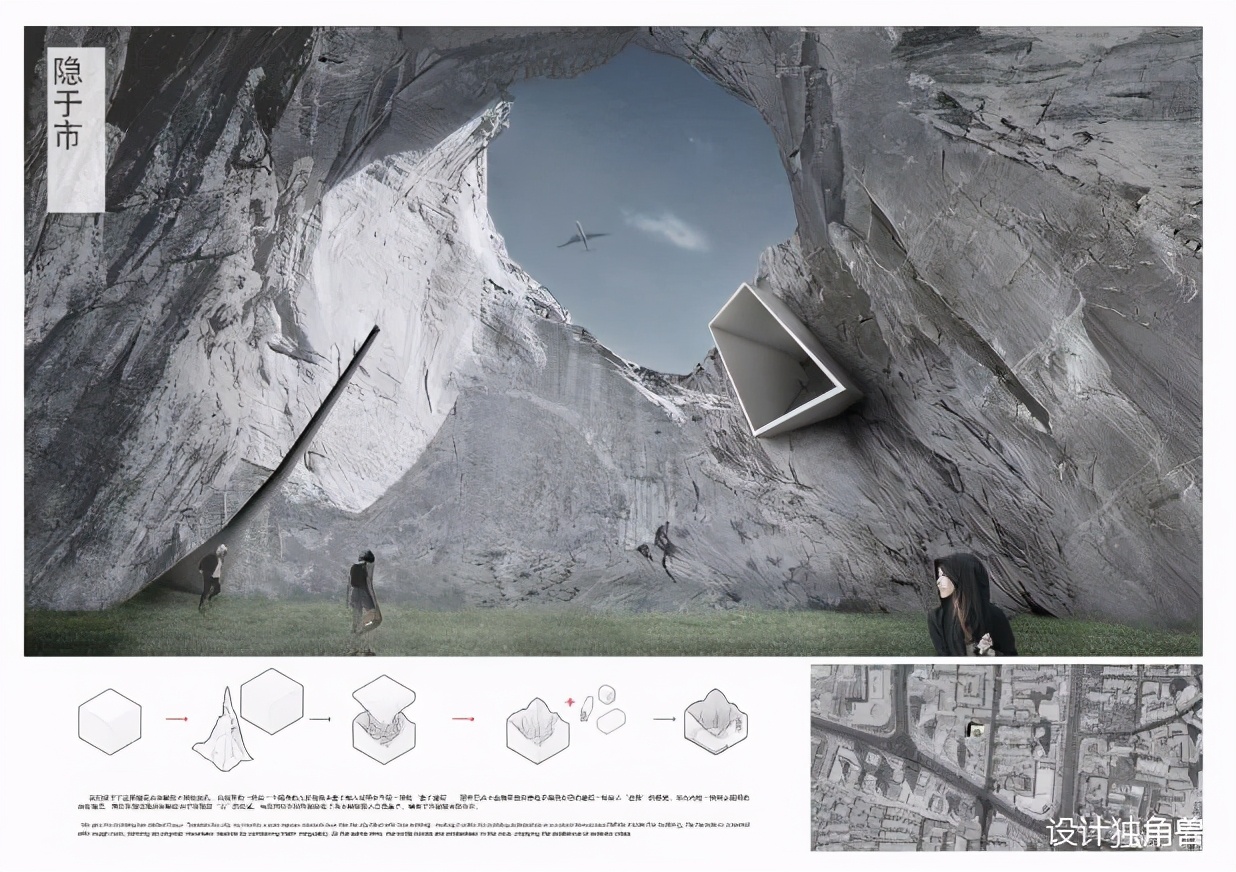 版式设计展板设计图高清,展板排版设计干货