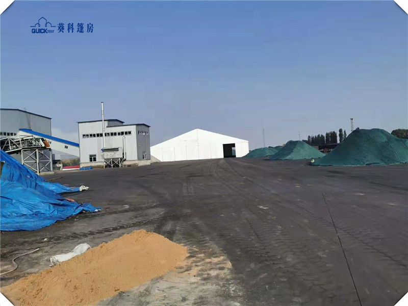 闀挎不浠撳簱涓存椂鐓ょ偔绡锋埧,闀挎不鐓ょ熆閽㈡瀯鐓ゆ