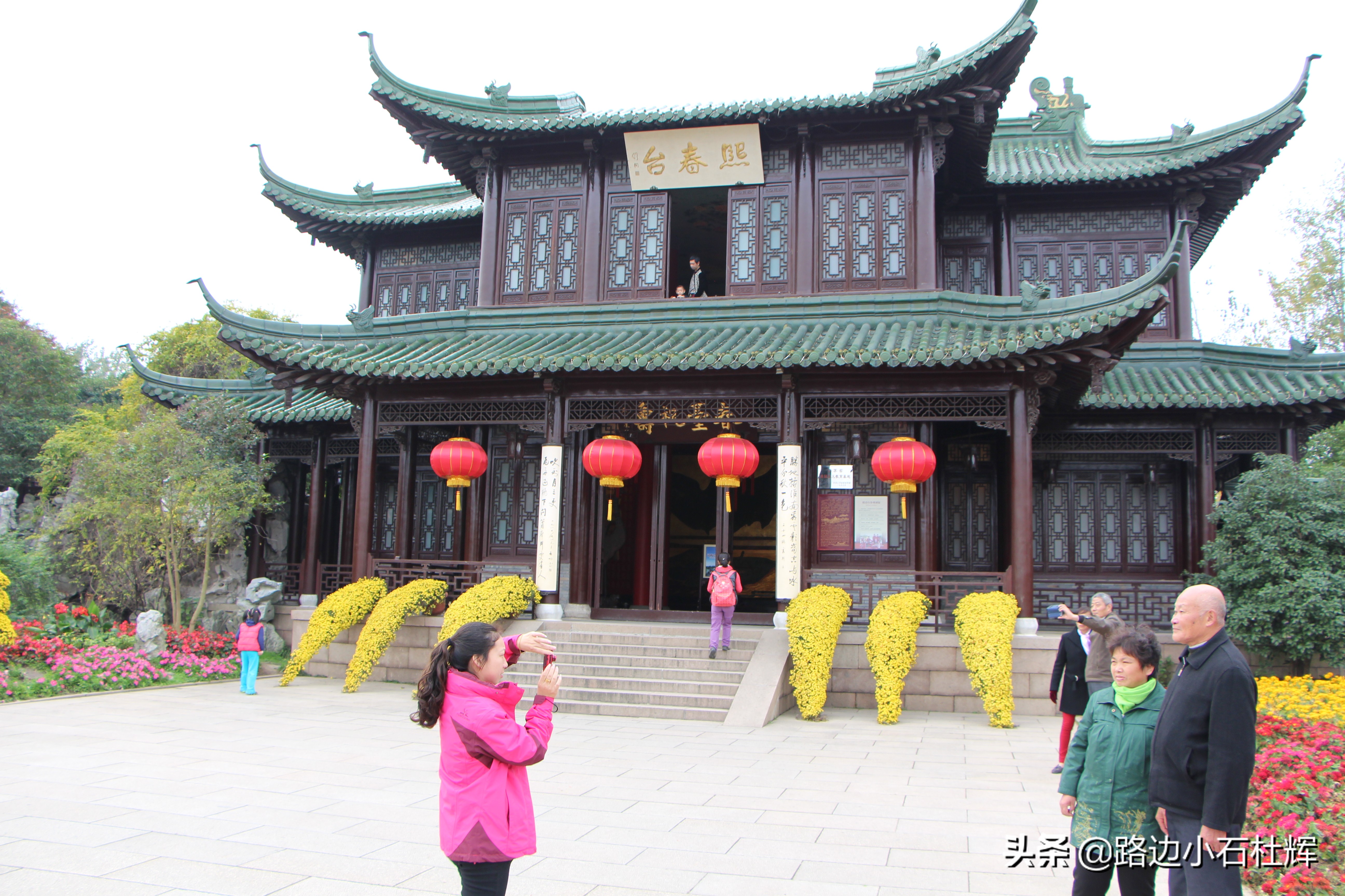 扬州瘦西湖之行,扬州瘦西湖游一圈