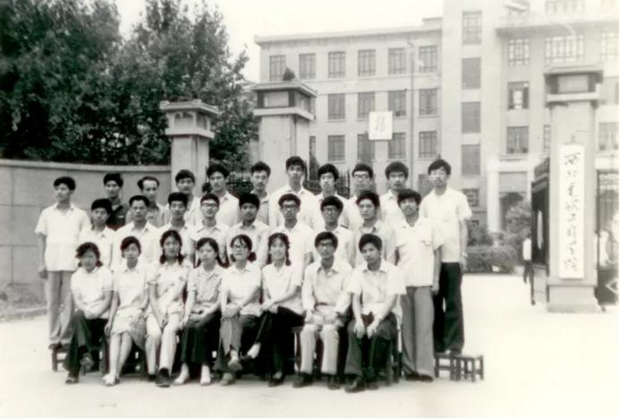 遇见1-781丨我的上下铺兄弟们，还记得我们在西电的日子吗？