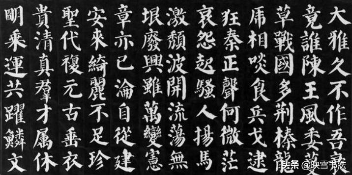 怎样写好书法的精髓,怎样写书法节奏感强