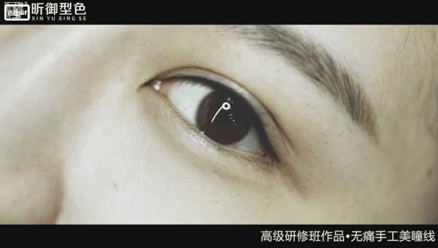 美瞳线纹绣正确操作手法,美瞳线纹绣什么颜色最好看