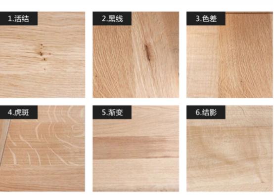 淘宝上的胡桃木家具是真的吗,黑胡桃木实木家具全屋定制