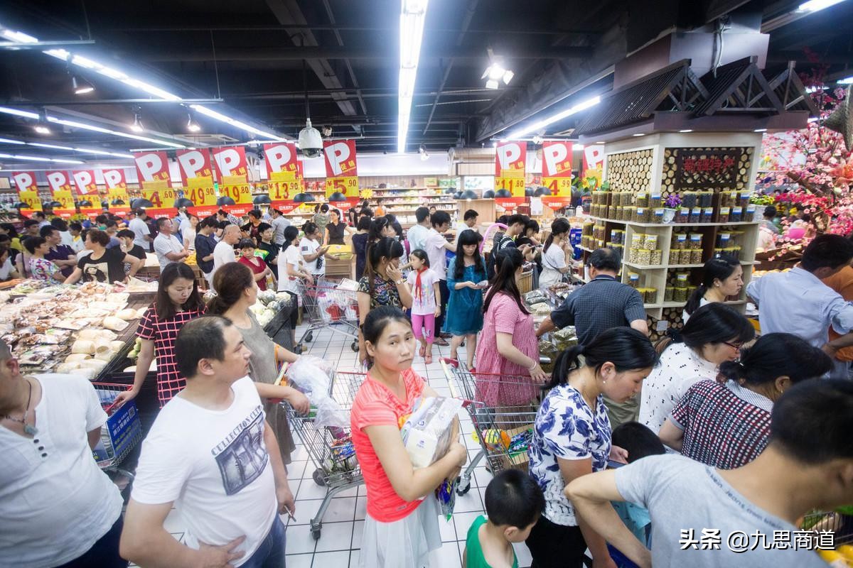 超市开业7天收款53万，绑定2400多名会员，学会了你也能做到