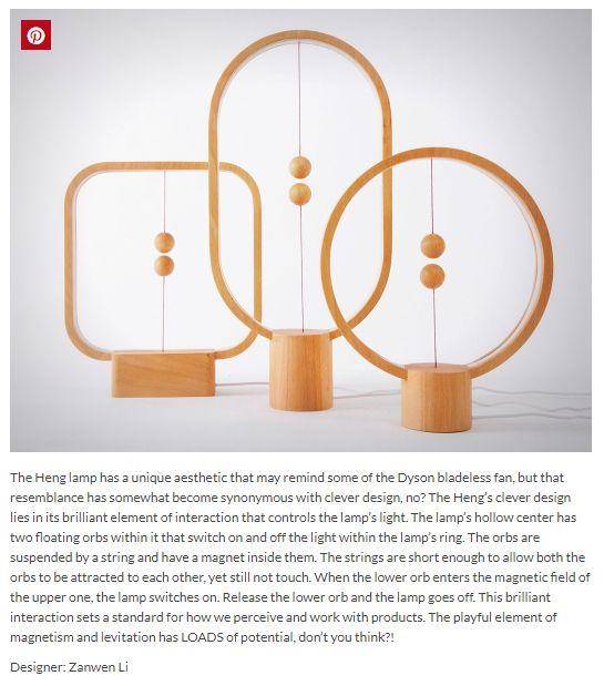 宜家高颜值台灯,广美磁悬浮台灯