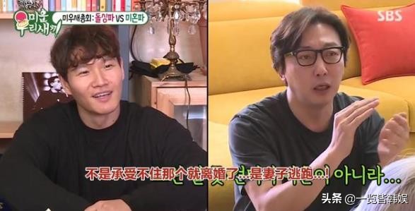 卓在勋犯了什么错,51岁卓在勋现状