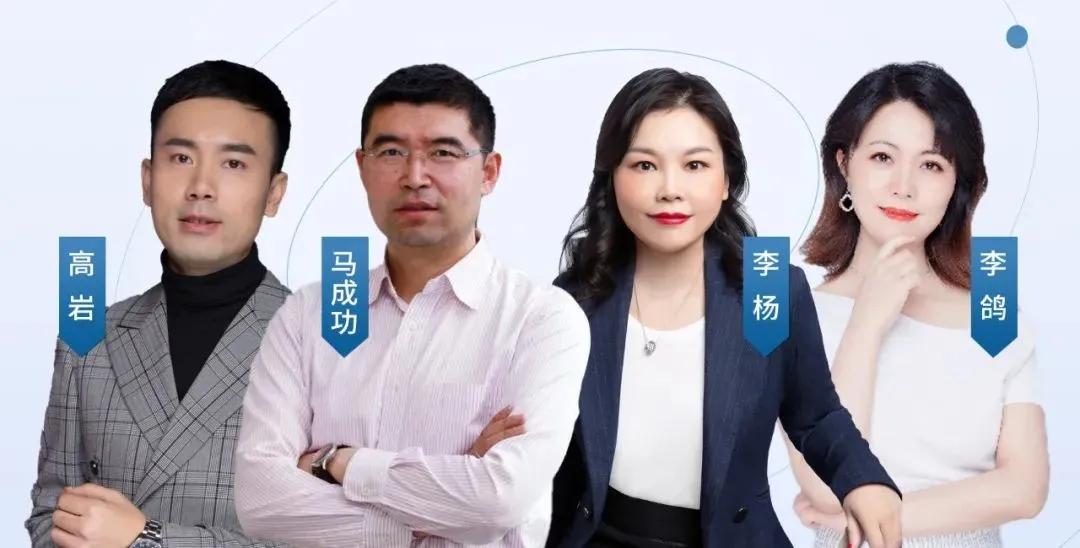 开源节流直播,直播开源节流