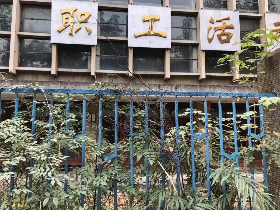 背着历史包袱的二仙桥，将快速起跑？