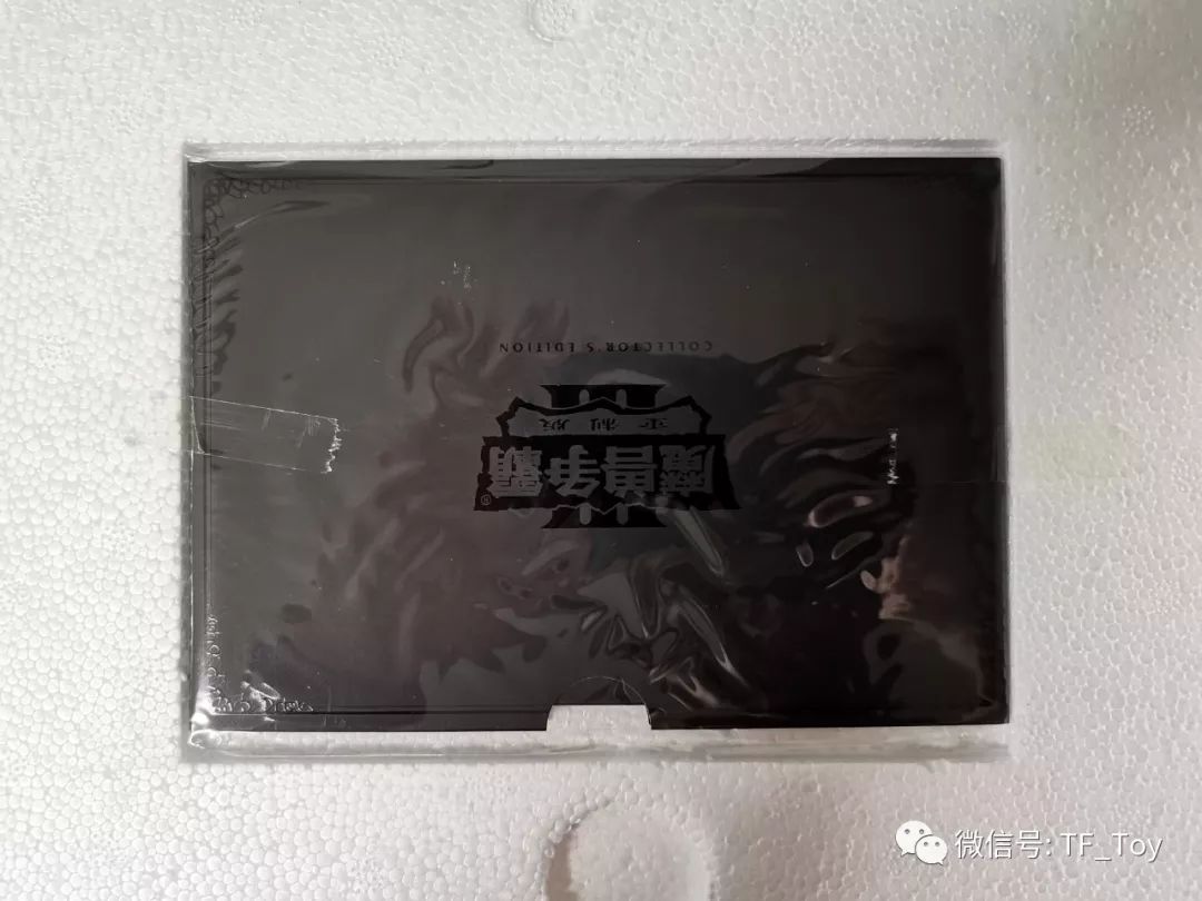 史上最伟大的300个游戏,史上最伟大的游戏是什么