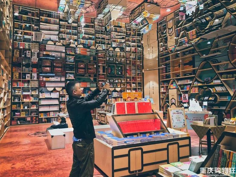 重庆最美书店网红打卡地,重庆最酷炫的书店