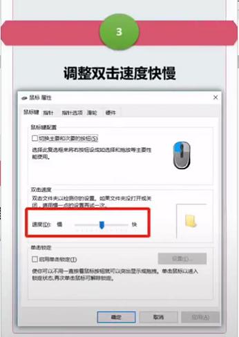 用电脑玩和平精英灵敏度,电脑上玩和平精英灵敏度