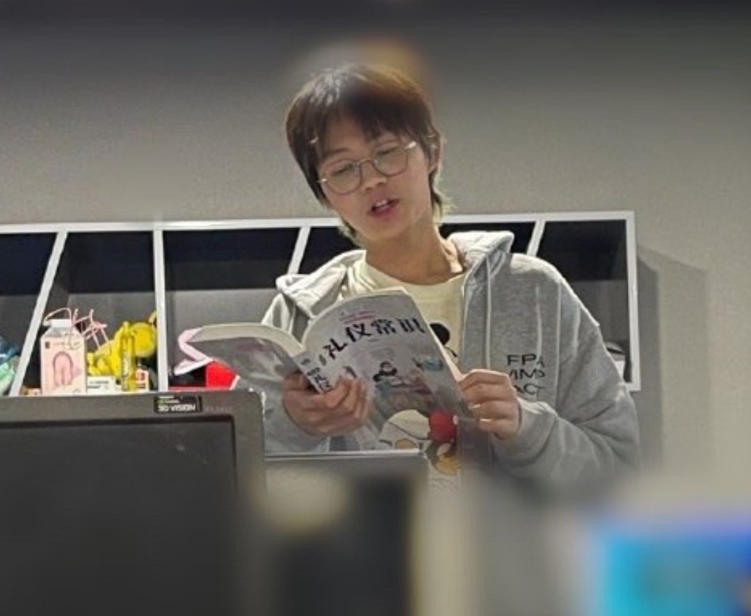 乐爷拿到工资了,乐爷拿到工资