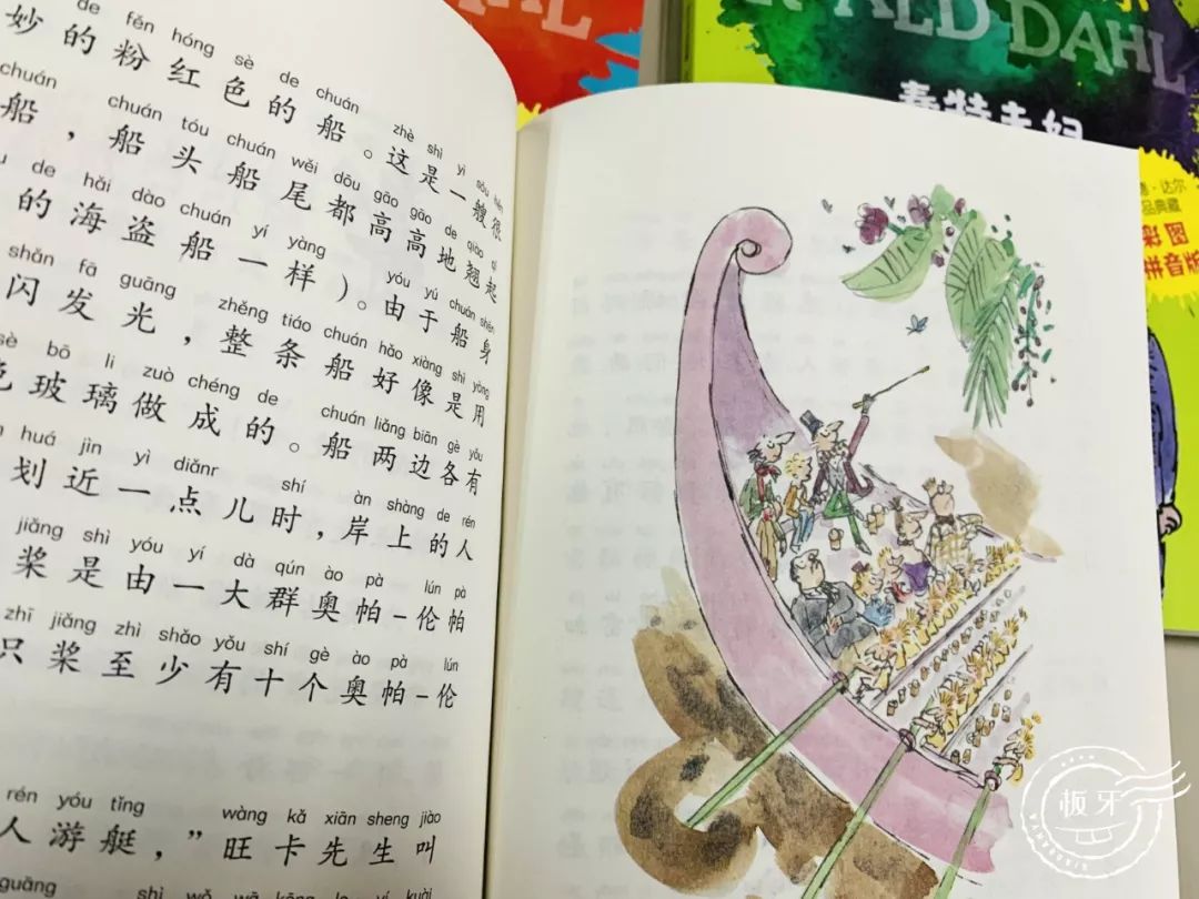 陪娃看书识字最快乐,陪娃看书也是一种乐趣