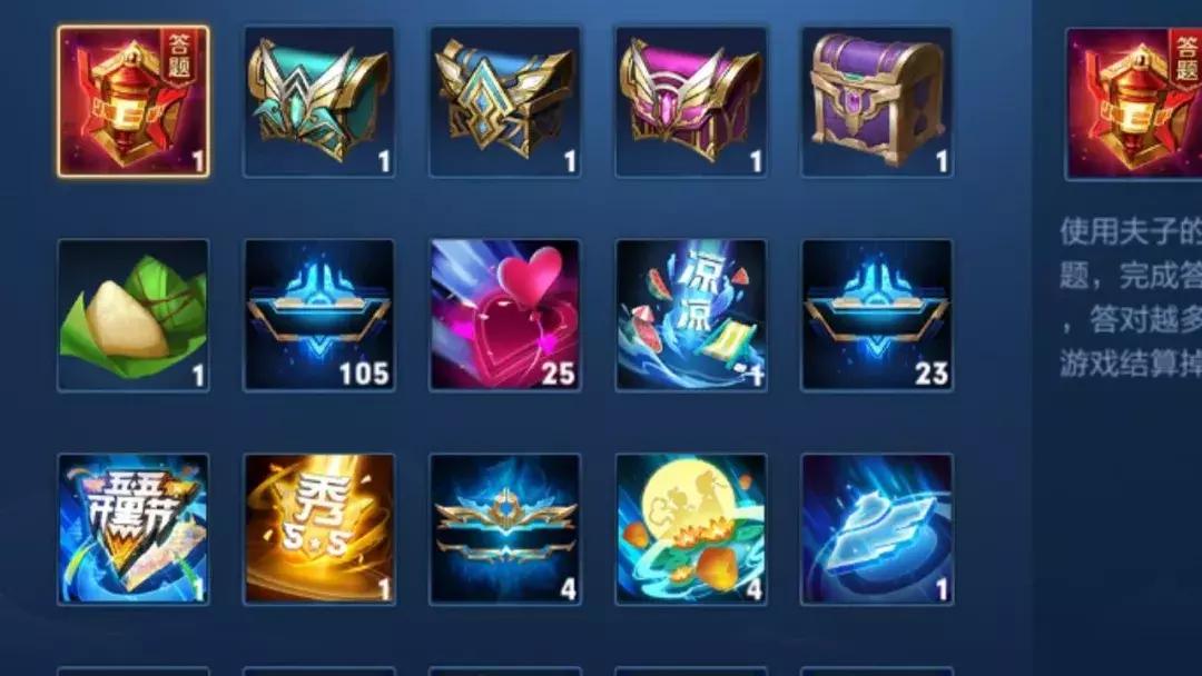 王者荣耀:玩家花150元买青铜号,十分钟后转手卖了2000