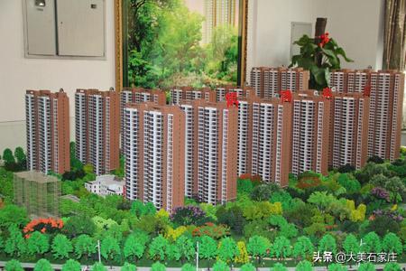 石家庄桥西区房地产历史遗留问题,石家庄遗留120个房地产项目