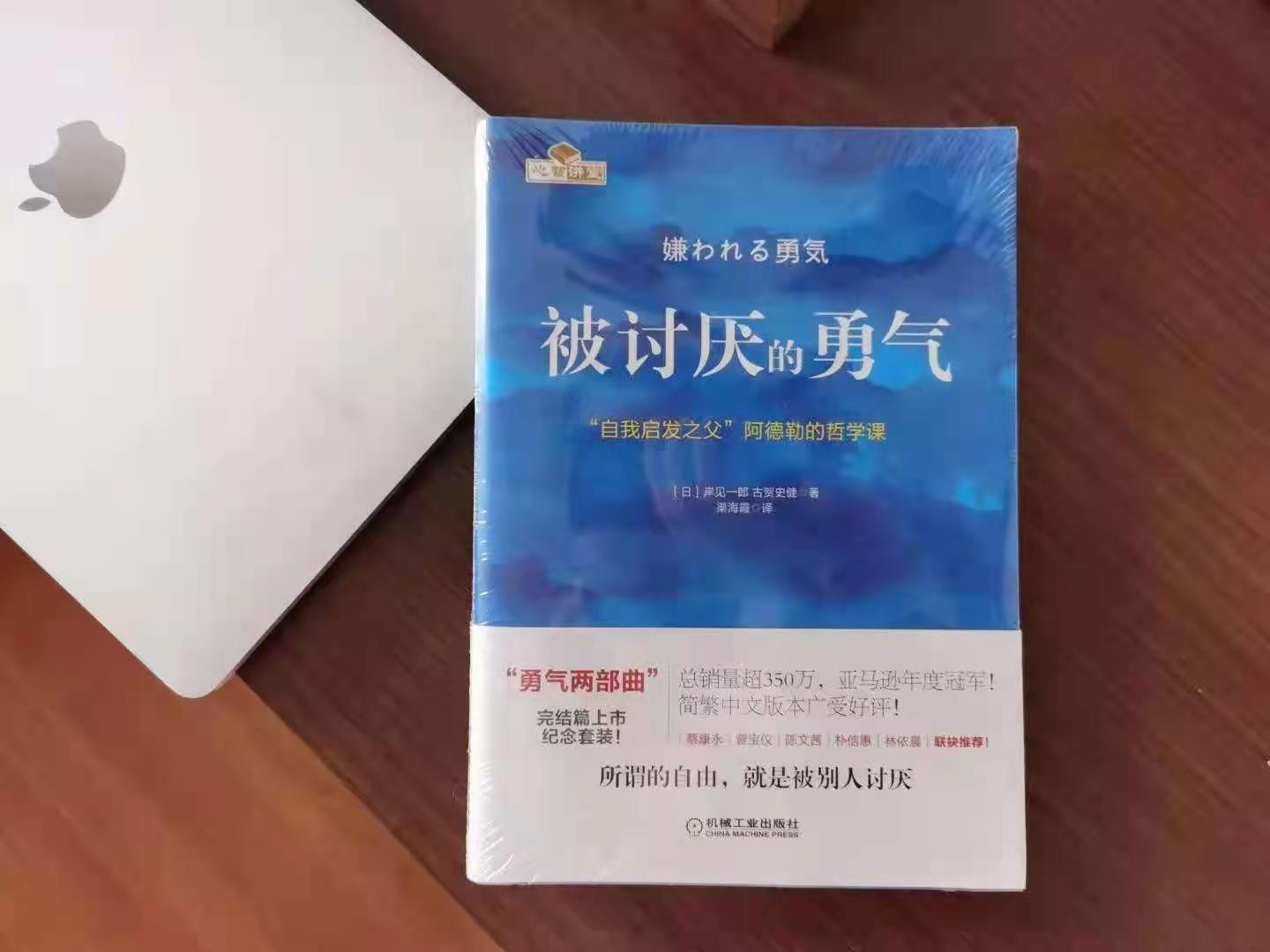 80本值得推荐的经典好书,值得读的20本书籍推荐