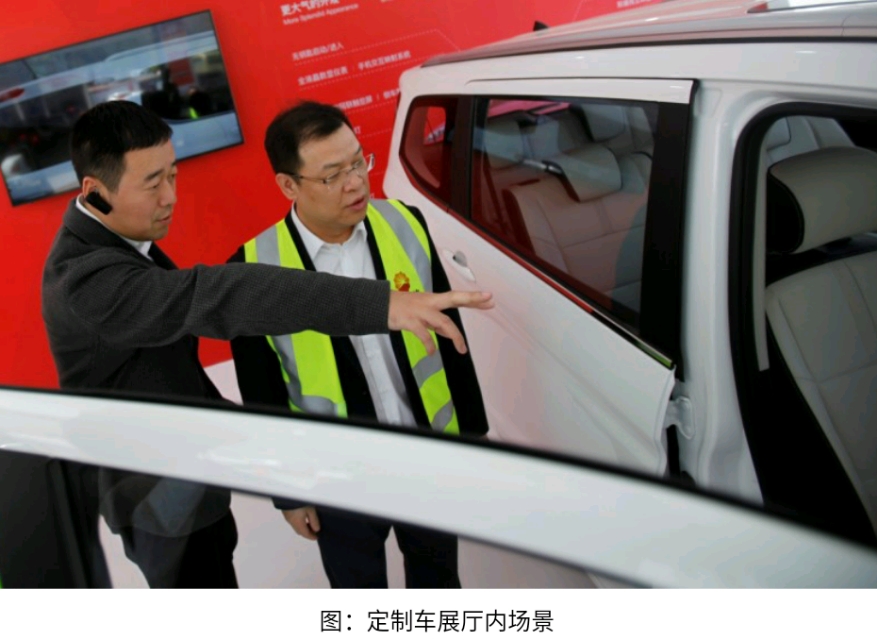 中石油升级版“人·车·生活”驿站亮相除了加油还能买车、卖车