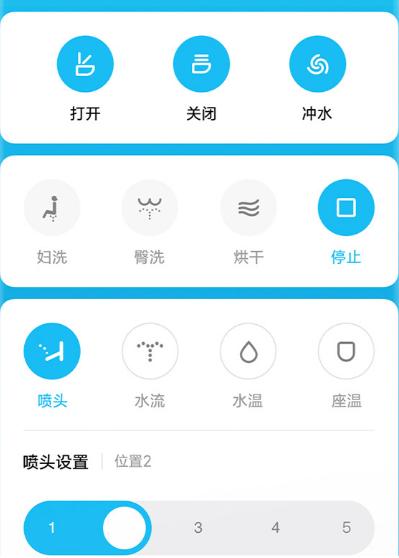 日本的马桶有必要买吗,丢脸丢到自己家