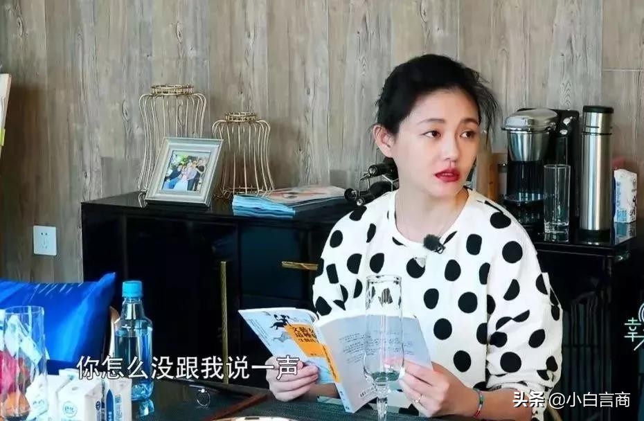 见面4次就订婚，被嘲胖后瘦20斤，任性大s凭啥在娱乐圈混26年？