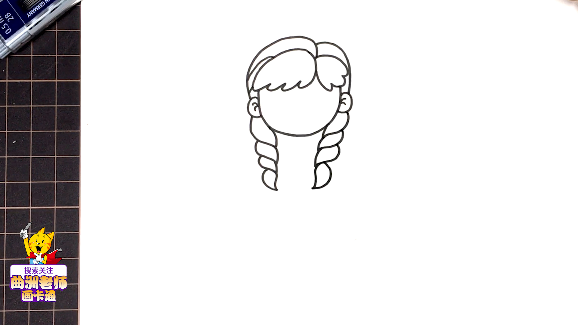 冰雪奇缘漫画教程,画冰雪奇缘艾莎安娜的画法