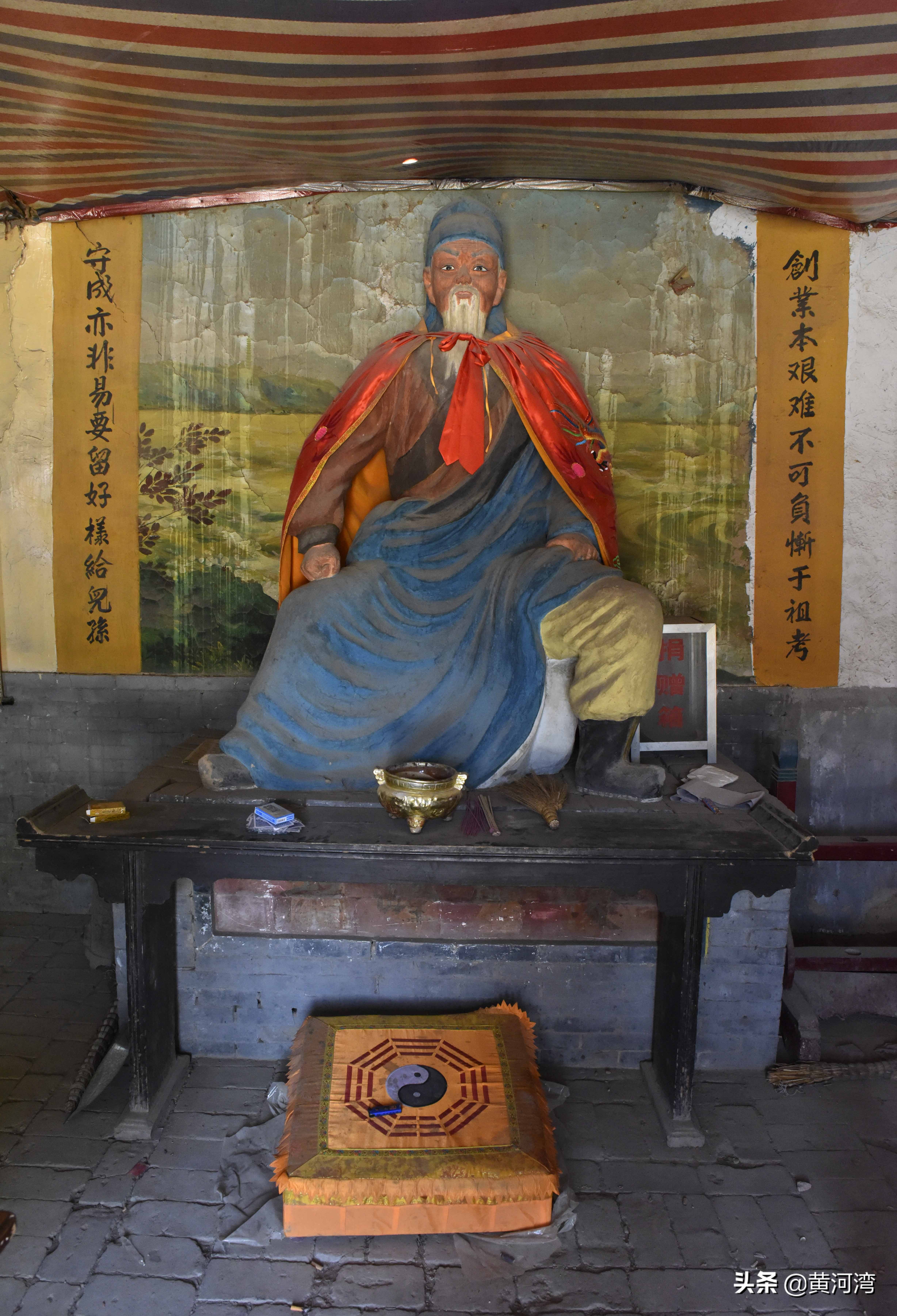 黄河边寻访形意拳发源地永济尊村,参观形意拳创始人姬际可纪念馆