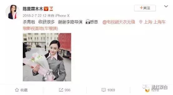 坐私人飞机提帕加尼,坐私人飞机戴百万名表