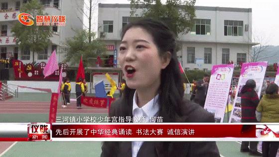 乡村学校少年宫现场观摩,走进乡村少年宫助力学生快乐成长