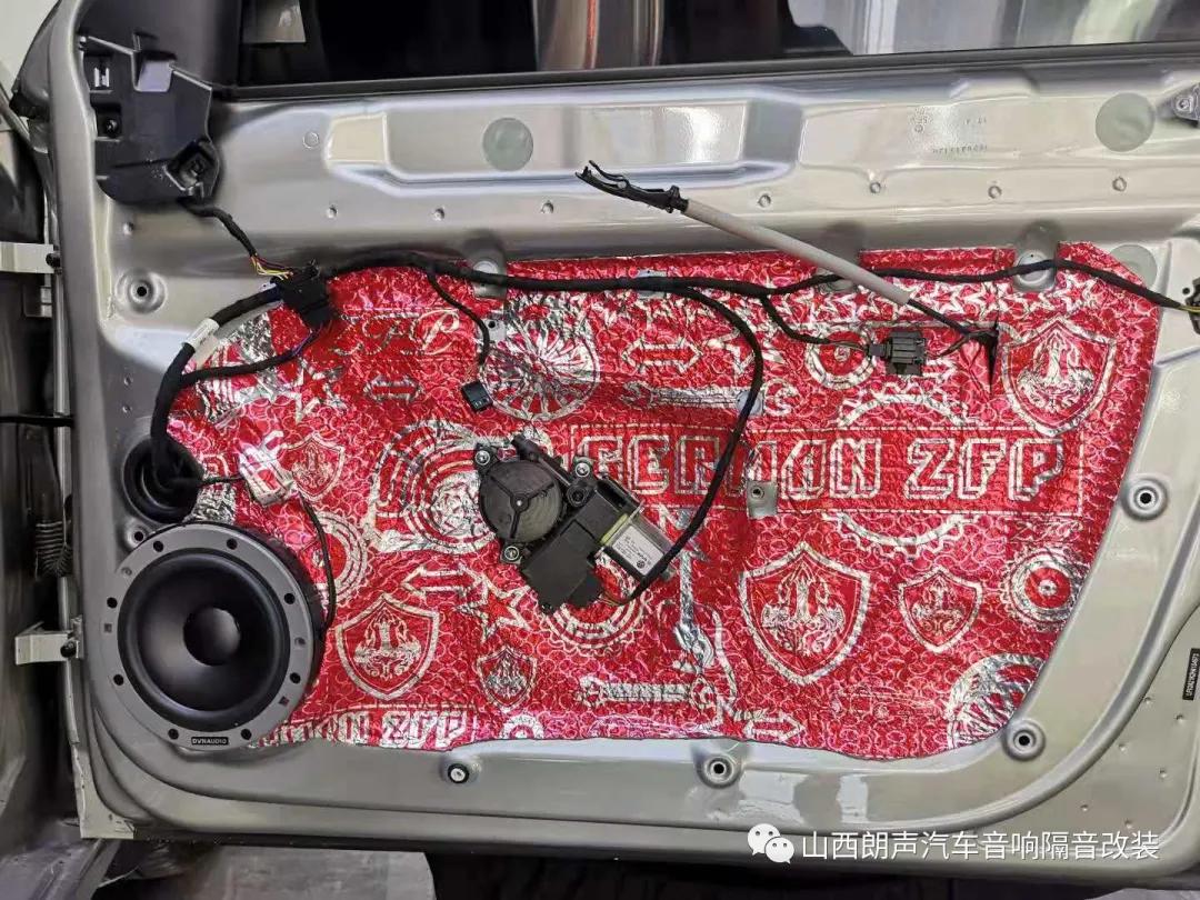 花小钱办大事提升音质,花小钱办大事音效