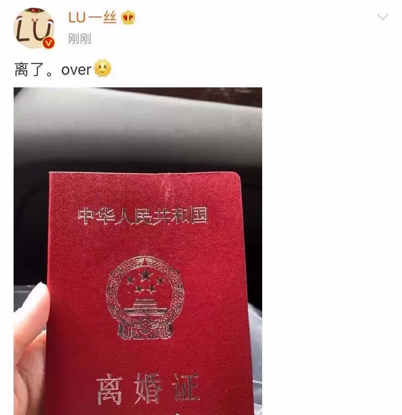 林恩如高清大图,林心如与杨超越