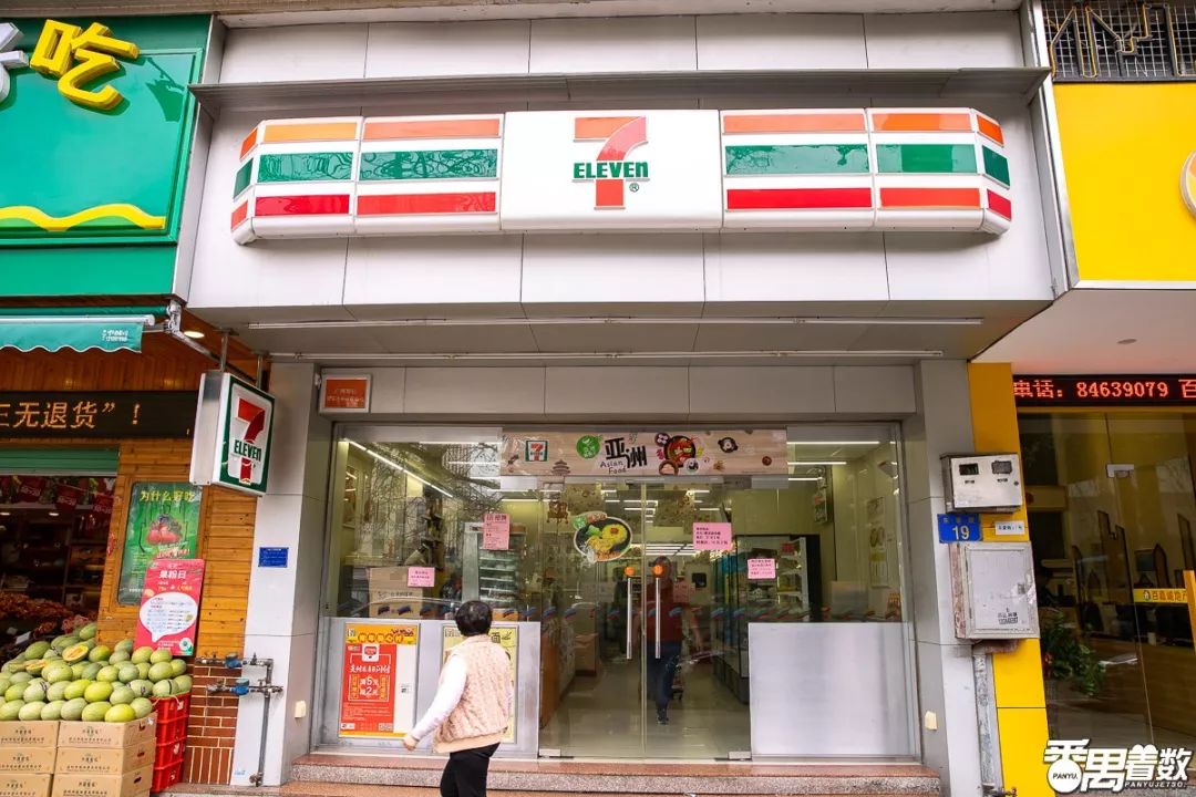 东怡新区怎么样,住在这儿的都是人生赢家