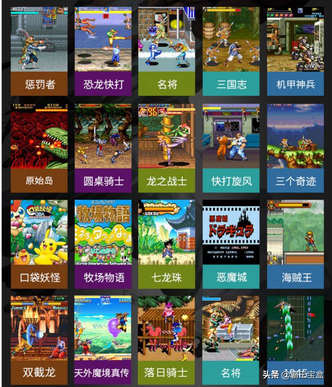 价格最便宜的256g游戏手机,价格最低的256gb内存的手机