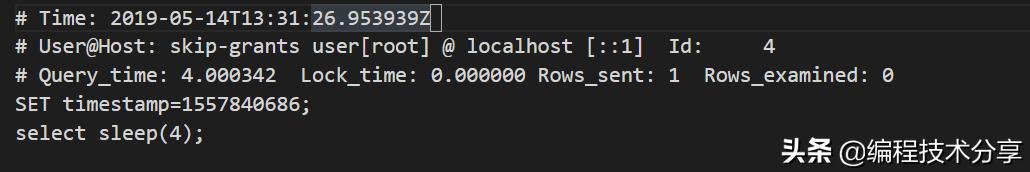 步步为营概括,sql优化与开发