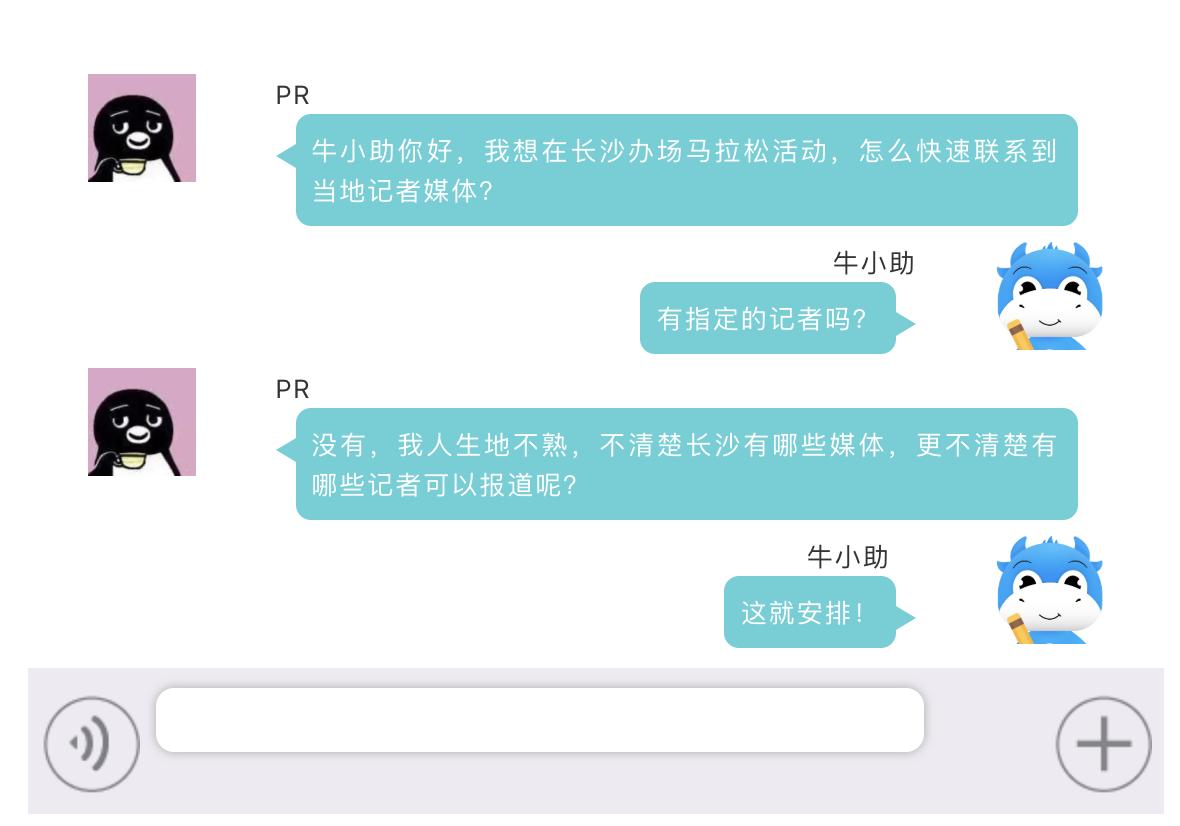 企业举办活动怎么写新闻稿,企业举办招聘会流程