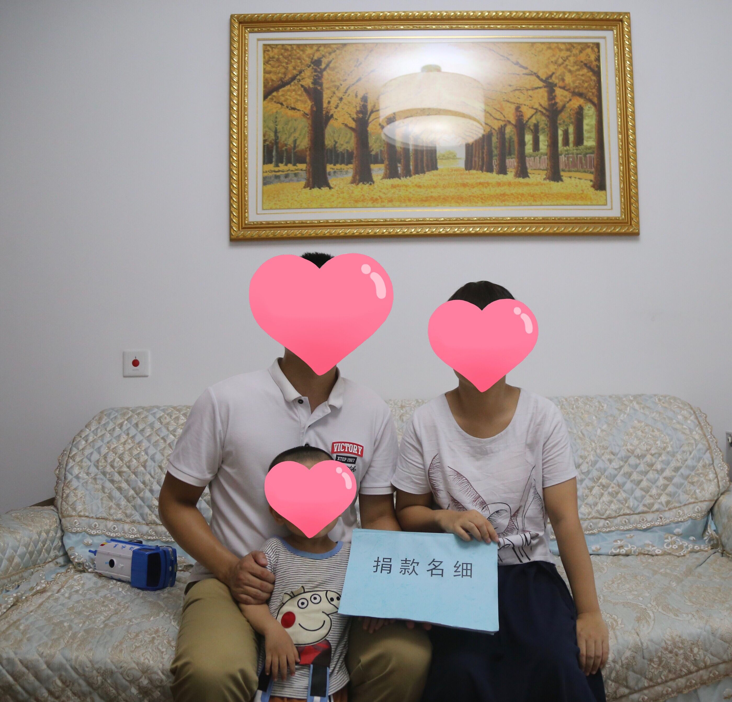 女孩患病捐款一百万只收到3万,重病女孩捐款52万到手700元