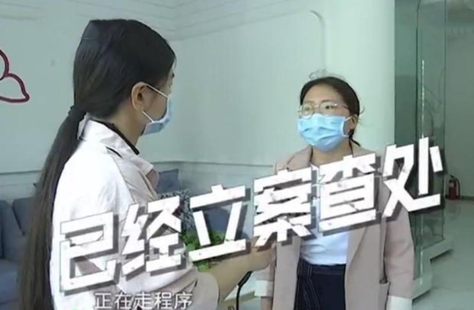 16岁姑娘做“脱毛项目”，没想到却越脱越多？母亲哭诉：像毛孩子