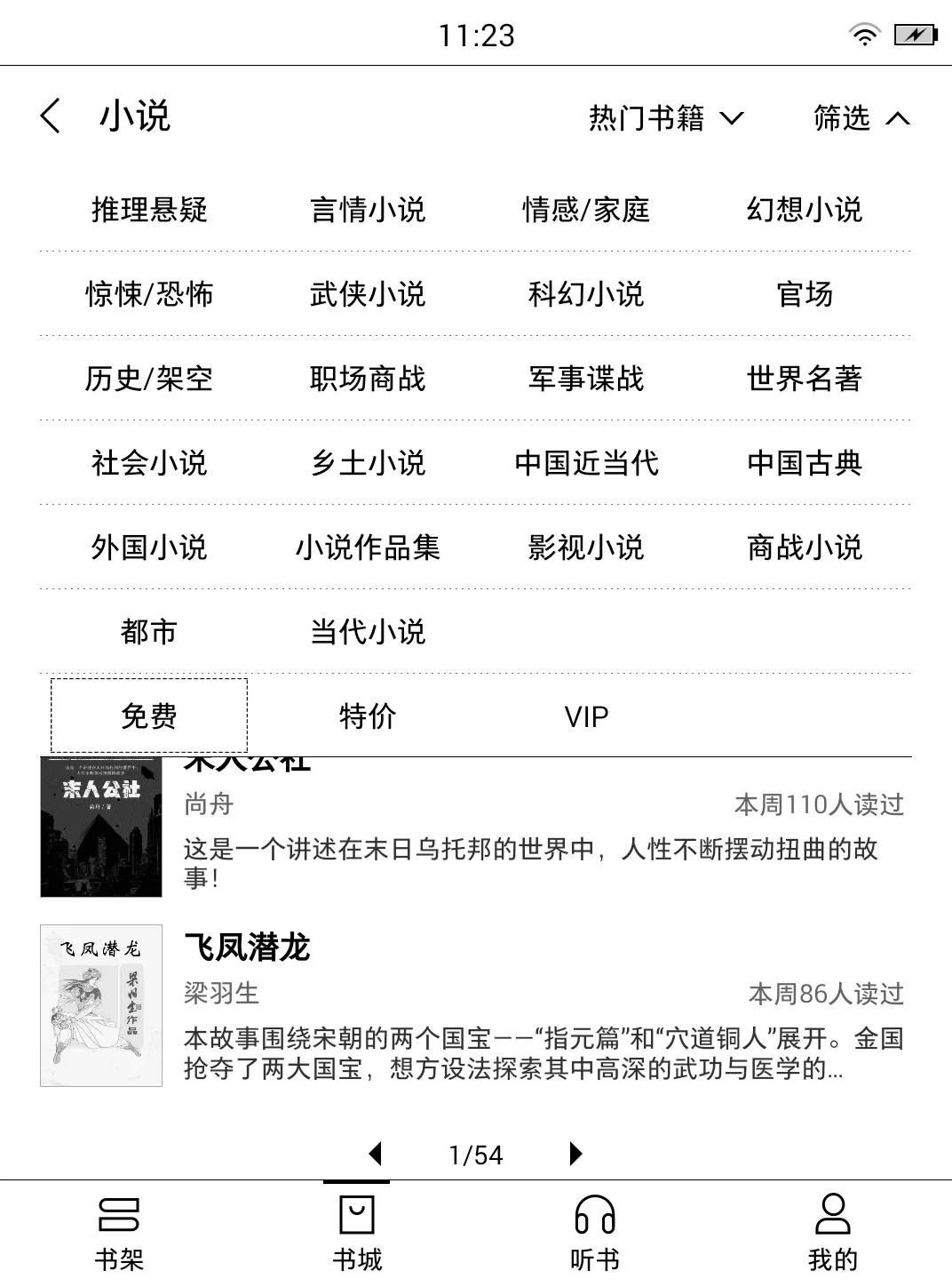 ai入门到精通108节全套,从入门到熟练ai实战课