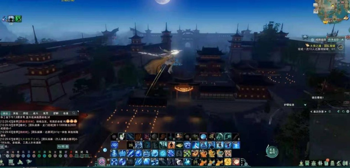 不要再为难选择困难症,再也不用担心选择困难症