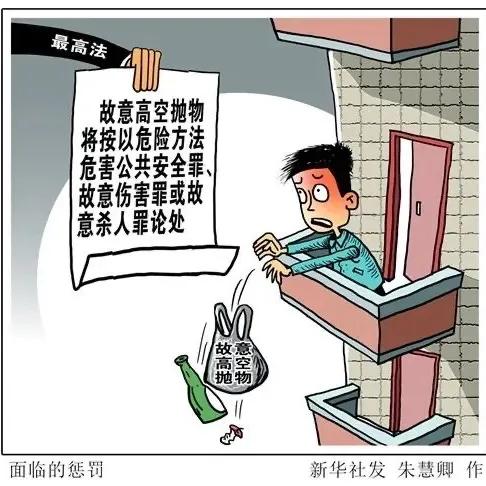 天降两大瓶洗发水,天降洗发液后续