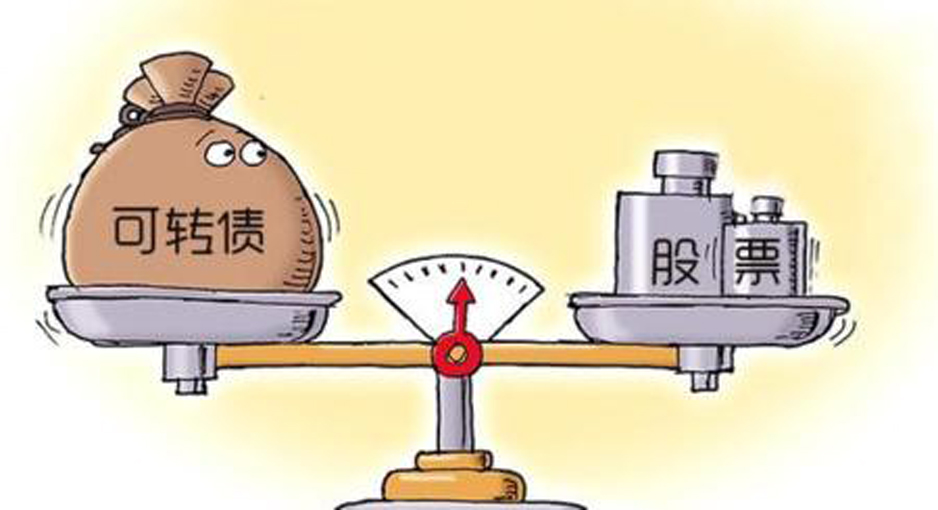 折价转股套利操作教程,折价转股套利举例