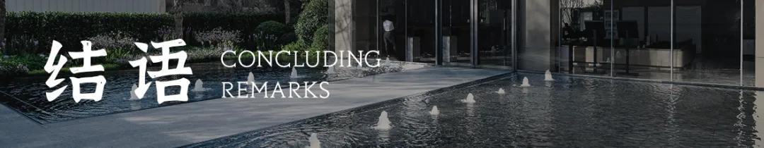 成都新力郦园,成都双流新力郦园设计