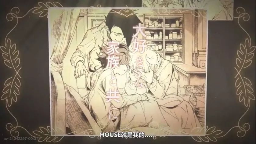 2018年冬季一月新番推荐,2019年一月新番一览表