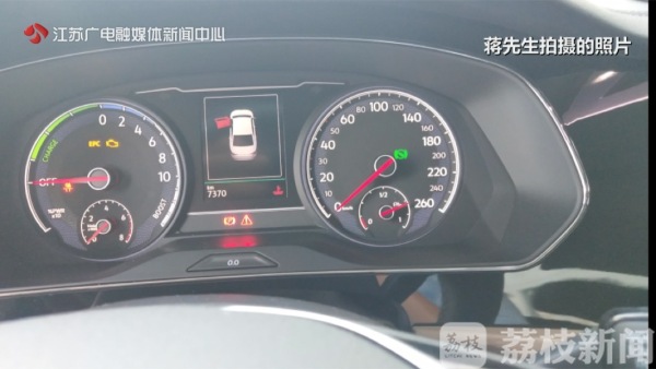 “*萨特帕**”新车频繁出故障，最终被4S店“大卸八块”|荔枝解忧帮