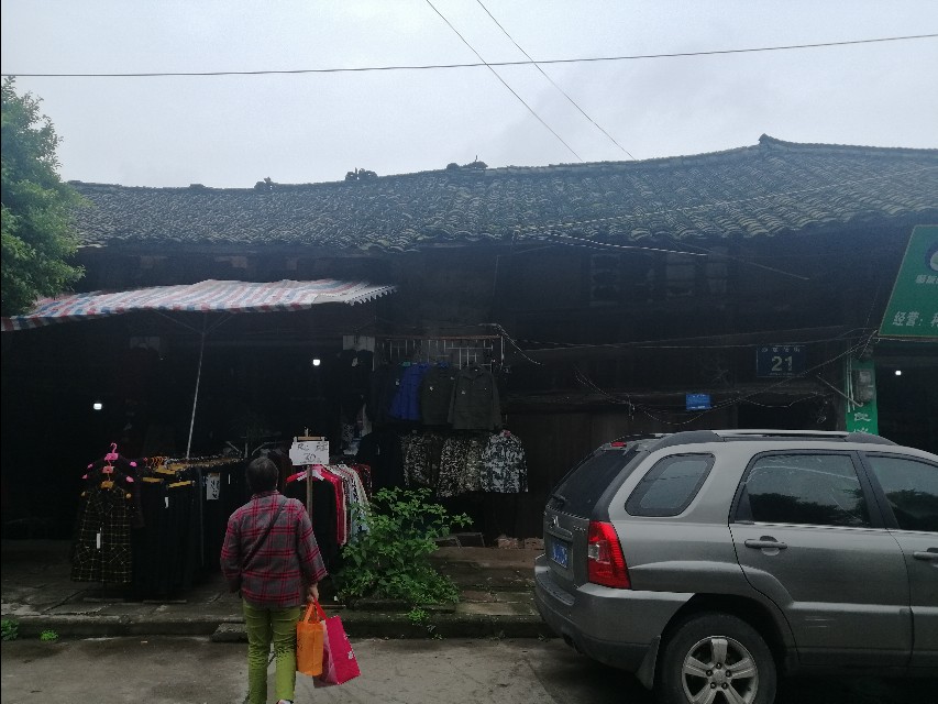 【走马观花乐山周边乡镇】苏稽镇