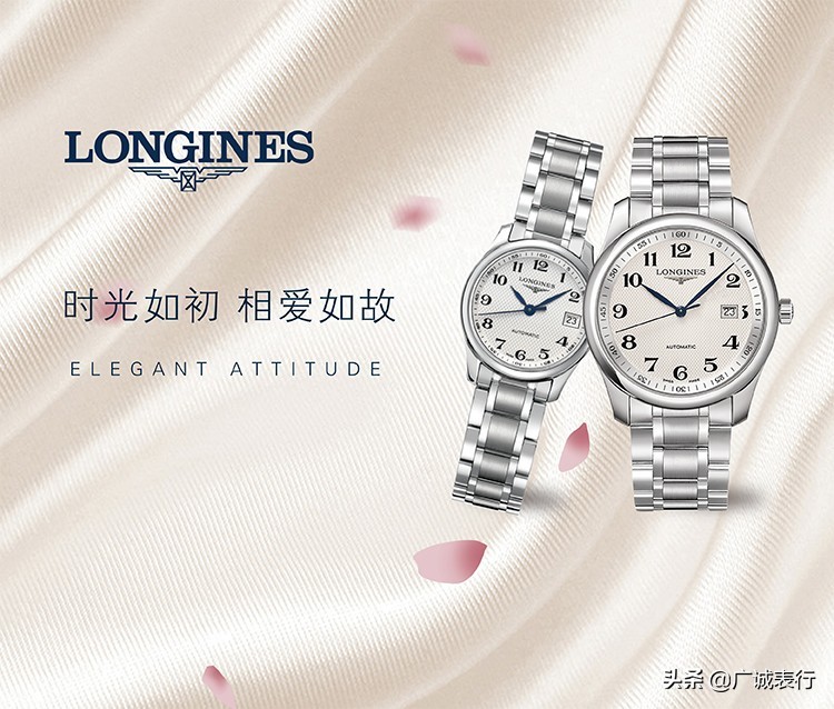 男女对表推荐1万左右,一万左右的情侣对表