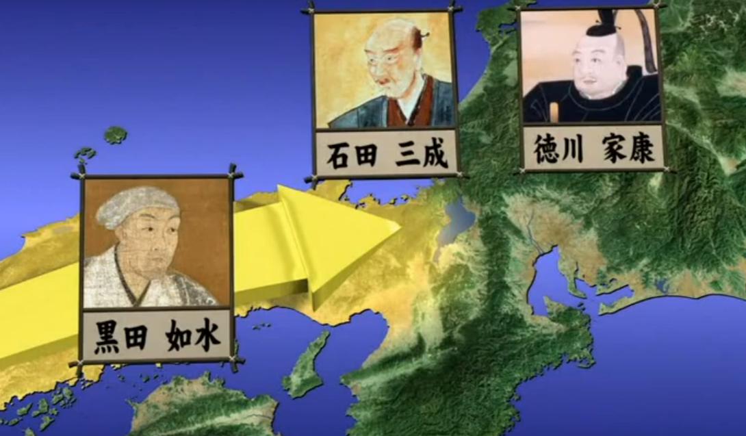 黑田如水能统一天下吗,黑田如水怎么出阵