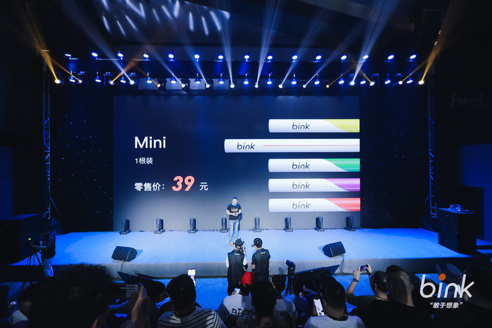 HINs替烟黑科技,揭秘bink冰壳如何树立*子烟电**行业标准